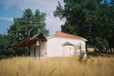 Κάντε κλικ για να δείτε την εικόνα σε πλήρες μέγεθος