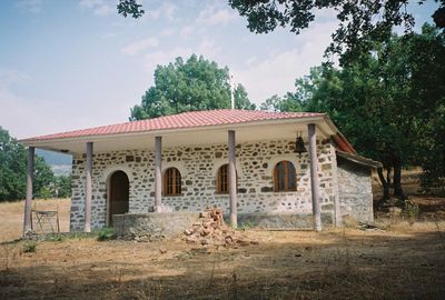 Κάντε κλικ για να δείτε την εικόνα σε πλήρες μέγεθος