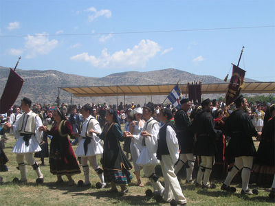 Κάντε κλικ για να δείτε την εικόνα σε πλήρες μέγεθος