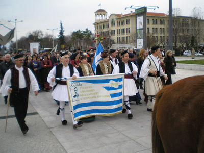 Κάντε κλικ για να δείτε την εικόνα σε πλήρες μέγεθος