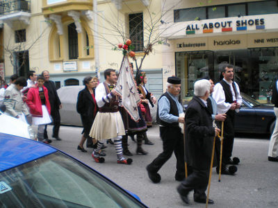 Κάντε κλικ για να δείτε την εικόνα σε πλήρες μέγεθος