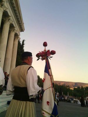 Κάντε κλικ για να δείτε την εικόνα σε πλήρες μέγεθος