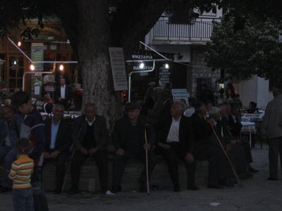 Κάντε κλικ για να δείτε την εικόνα σε πλήρες μέγεθος