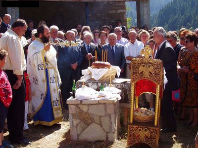 Κάντε κλικ για να δείτε την εικόνα σε πλήρες μέγεθος