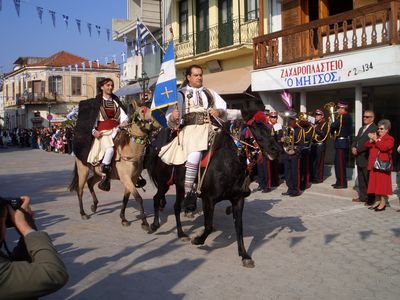 Κάντε κλικ για να δείτε την εικόνα σε πλήρες μέγεθος