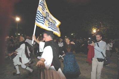 Κάντε κλικ για να δείτε την εικόνα σε πλήρες μέγεθος