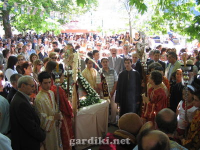 Κάντε κλικ για να δείτε την εικόνα σε πλήρες μέγεθος