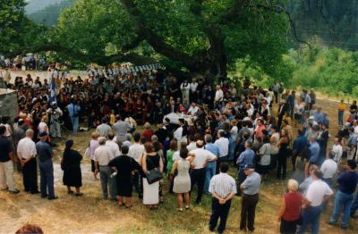 Κάντε κλικ για να δείτε την εικόνα σε πλήρες μέγεθος