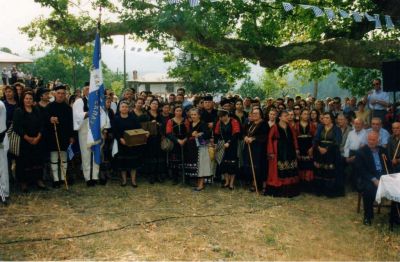 Κάντε κλικ για να δείτε την εικόνα σε πλήρες μέγεθος