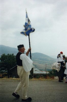 Κάντε κλικ για να δείτε την εικόνα σε πλήρες μέγεθος