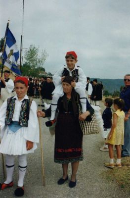 Κάντε κλικ για να δείτε την εικόνα σε πλήρες μέγεθος