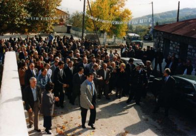 Κάντε κλικ για να δείτε την εικόνα σε πλήρες μέγεθος