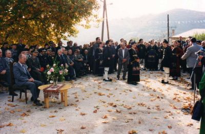 Κάντε κλικ για να δείτε την εικόνα σε πλήρες μέγεθος