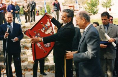 Κάντε κλικ για να δείτε την εικόνα σε πλήρες μέγεθος