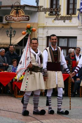 Κάντε κλικ για να δείτε την εικόνα σε πλήρες μέγεθος