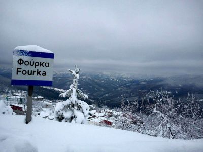 Κάντε κλικ για να δείτε την εικόνα σε πλήρες μέγεθος