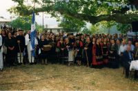 Όνομα αρχείου=Panagia_28Koutsouphliane29_Trikalon_1898-1998_281429.jpg
Μέγεθος αρχείου=153KB
Διαστάσεις=1024x672
Ημερομηνία προσθήκης=%028 %27, %2013 Panagia_28Koutsouphliane29_Trikalon_1898-1998_281429.jpg