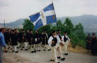 Όνομα αρχείου=Panagia_28Koutsouphliane29_Trikalon_1898-1998_282229.jpg
Μέγεθος αρχείου=98KB
Διαστάσεις=1024x671
Ημερομηνία προσθήκης=%029 %27, %2013 Panagia_28Koutsouphliane29_Trikalon_1898-1998_282229.jpg