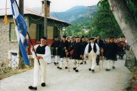 Όνομα αρχείου=Panagia_28Koutsouphliane29_Trikalon_1898-1998_282529.jpg
Μέγεθος αρχείου=131KB
Διαστάσεις=1024x686
Ημερομηνία προσθήκης=%029 %27, %2013 Panagia_28Koutsouphliane29_Trikalon_1898-1998_282529.jpg