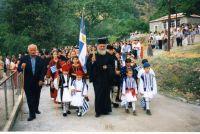 Όνομα αρχείου=Panagia_28Koutsouphliane29_Trikalon_1898-1998_283029.jpg
Μέγεθος αρχείου=148KB
Διαστάσεις=1024x689
Ημερομηνία προσθήκης=%030 %27, %2013 Panagia_28Koutsouphliane29_Trikalon_1898-1998_283029.jpg