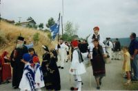 Όνομα αρχείου=Panagia_28Koutsouphliane29_Trikalon_1898-1998_283329.jpg
Μέγεθος αρχείου=102KB
Διαστάσεις=1024x686
Ημερομηνία προσθήκης=%030 %27, %2013 Panagia_28Koutsouphliane29_Trikalon_1898-1998_283329.jpg