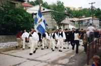 Όνομα αρχείου=Panagia_28Koutsouphliane29_Trikalon_1898-1998_284329.jpg
Μέγεθος αρχείου=140KB
Διαστάσεις=1024x671
Ημερομηνία προσθήκης=%032 %27, %2013 Panagia_28Koutsouphliane29_Trikalon_1898-1998_284329.jpg