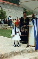 Όνομα αρχείου=Panagia_28Koutsouphliane29_Trikalon_1898-1998_285929.jpg
Μέγεθος αρχείου=107KB
Διαστάσεις=671x1024
Ημερομηνία προσθήκης=%035 %27, %2013 Panagia_28Koutsouphliane29_Trikalon_1898-1998_285929.jpg