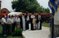 Όνομα αρχείου=Panagia_28Koutsouphliane29_Trikalon_1898-1998_28929.jpg
Μέγεθος αρχείου=118KB
Διαστάσεις=1024x672
Ημερομηνία προσθήκης=%027 %27, %2013 Panagia_28Koutsouphliane29_Trikalon_1898-1998_28929.jpg