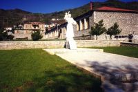 Όνομα αρχείου=Panagia_28Koutsouphliane29_Trikalon_episkepse_Proedrou_k__Stephanopoulou_1998_281229.jpg
Μέγεθος αρχείου=151KB
Διαστάσεις=1024x684
Ημερομηνία προσθήκης=%021 %27, %2013 Panagia_28Koutsouphliane29_Trikalon_episkepse_Proedrou_k__Stephanopoulou_1998_281229.jpg