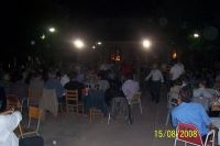 Όνομα αρχείου=15-8-08_(2).jpg
Μέγεθος αρχείου=104KB
Διαστάσεις=800x533
Ημερομηνία προσθήκης=%825 %20, %2008 15-8-08_(2).jpg
