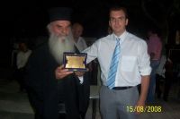 Όνομα αρχείου=15-8-08_(9).jpg
Μέγεθος αρχείου=91KB
Διαστάσεις=800x533
Ημερομηνία προσθήκης=%825 %20, %2008 15-8-08_(9).jpg