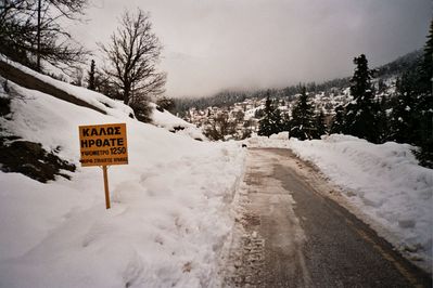 Κάντε κλικ για να δείτε την εικόνα σε πλήρες μέγεθος