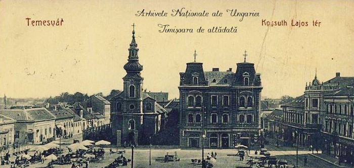 Τιμισοάρα, η ορθόδοξη εκκλησία του Αγίου Γεωργίου, 1900