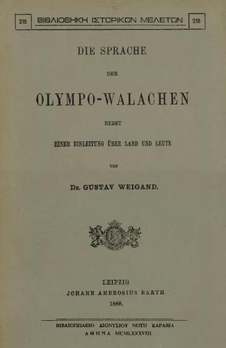 Die sprache der Olympo-Walachen. Weigand Gustav