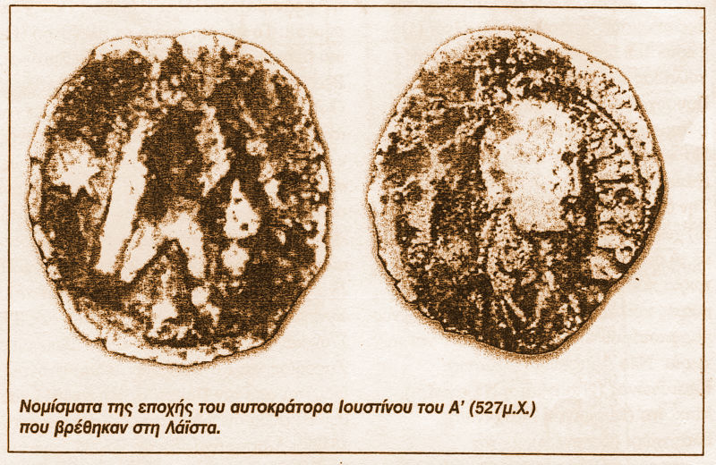 Νομίσματα της εποχής του αυτοκράτορα Ιουστίνου του Α' (527 μ.Χ) που βρέθηκαν στη Λάιστα