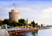 Οι Βλάχοι της Θεσσαλονίκης - Ν. Ι. Μέρτζος