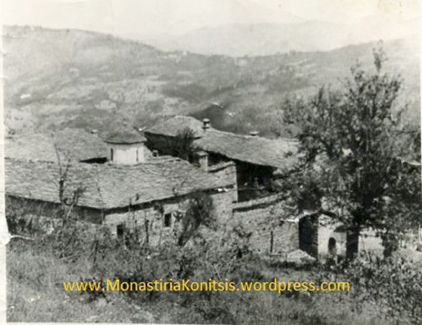 Ιερά Μονή Παναγίας Κλαδόρμης ή Κλαδόρας