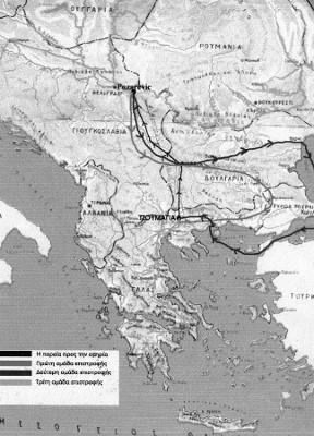 Χάρτης ο οποίος δείχνει τις διαδρομές που ακολούθησαν οι Βλαχόφωνοι κατά την επιστροφή τους απο το Ποζάροβάτς