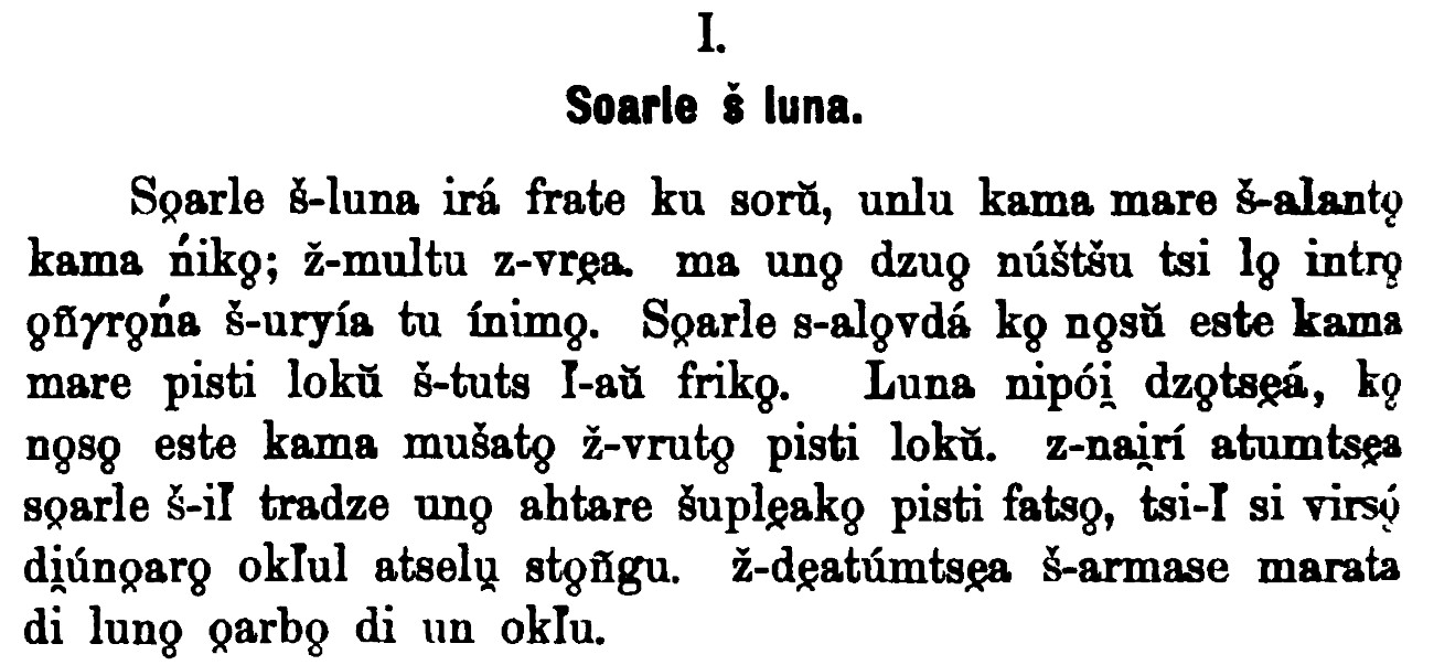 Αρμάνικα (Βλάχικα) κείμενα από το Μοναστήρι συλλεχθέντα απο τον Γεώργιο Σαγιαξή