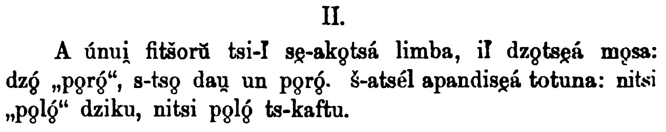 Αρμάνικα (Βλάχικα) κείμενα από το Μοναστήρι συλλεχθέντα απο τον Γεώργιο Σαγιαξή