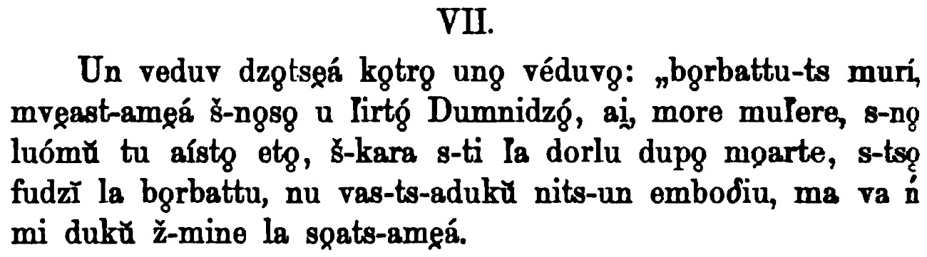 Αρμάνικα (Βλάχικα) κείμενα από το Μοναστήρι συλλεχθέντα απο τον Γεώργιο Σαγιαξή
