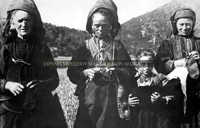 Αρβανιτόβλαχες, Ήπειρος 1930, Παπαδημητρίου Έλλη, Κουκούδης 2, 281