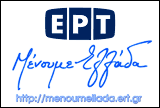 menoumellada_logo