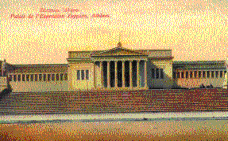Καρτποστάλ του Ζαππείου, την περίοδο 1900 - 1908 Καρτποστάλ του Ζαππείου, την περίοδο 1900 - 1908