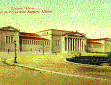 Καρτποστάλ του Ζαππείου, την περίοδο 1900 - 1908 Καρτποστάλ του Ζαππείου, την περίοδο 1900 - 1908