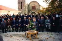 Panagia_28Koutsouphliane29_Trikalon_episkepse_Proedrou_k__Stephanopoulou_1998_28629.jpg