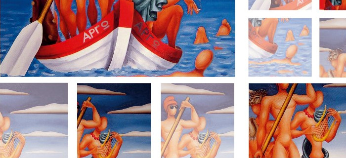 12th Annual MOISA Meeting