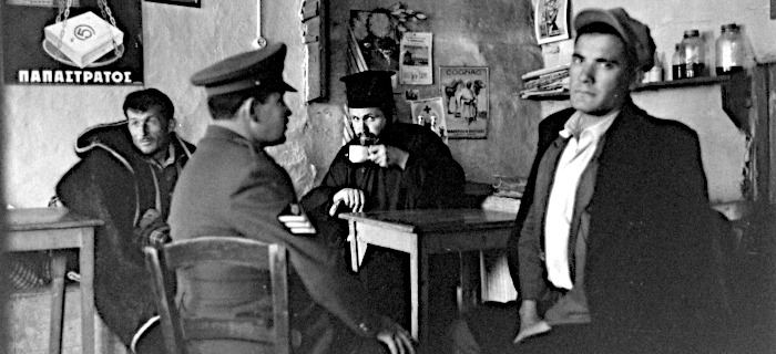 Καφενείο στο Μέτσοβο. 1959. Φωτογραφία James Burke