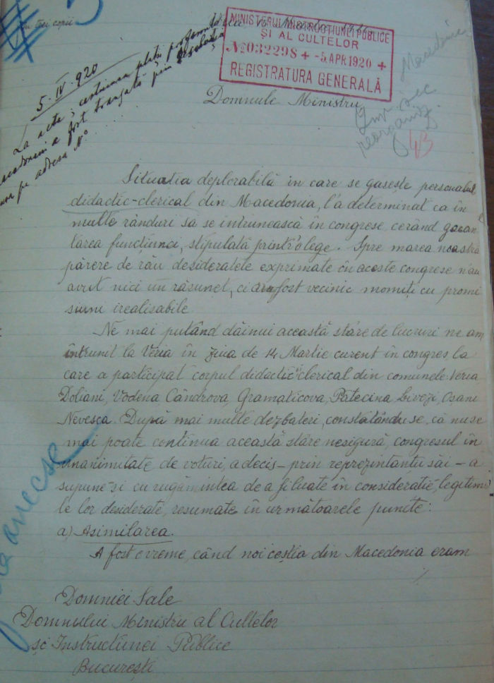 Μια επιστολή από τη Βέροια του 1920. Σκιαγράφηση της οικονομικής κατάστασης των ρουμανικών σχολείων της Μακεδονίας μετά τον Α’ Παγκόσμιο Πόλεμο