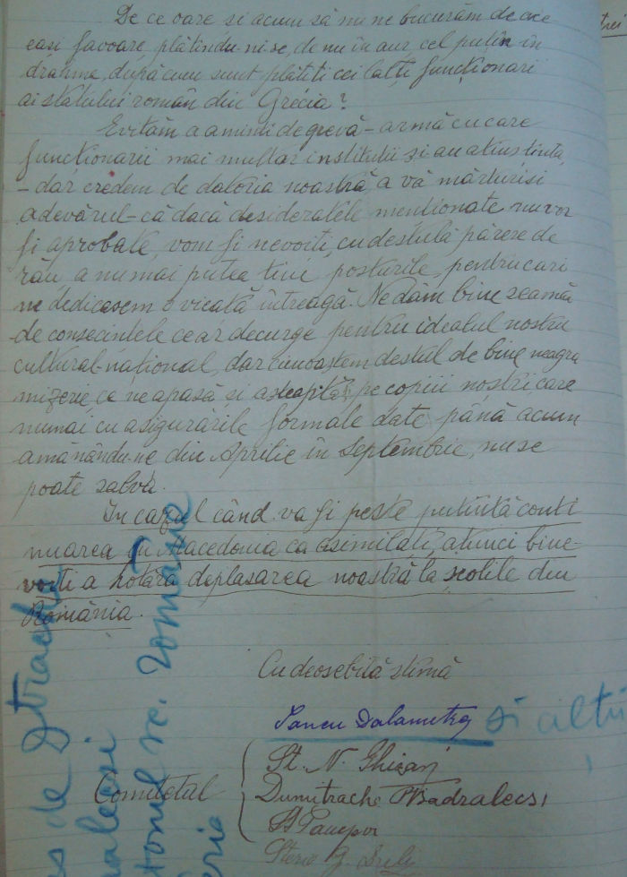 Μια επιστολή από τη Βέροια του 1920. Σκιαγράφηση της οικονομικής κατάστασης των ρουμανικών σχολείων της Μακεδονίας μετά τον Α’ Παγκόσμιο Πόλεμο